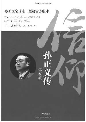 人生100万年 709502b64aca468b92421d605add7a8c.jpeg