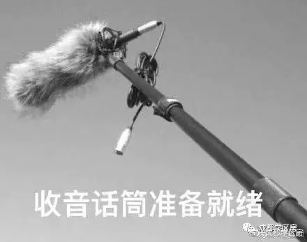 人口疏密成都_成都夜景