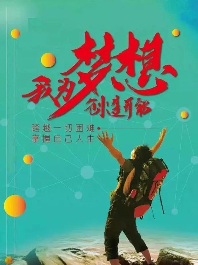 71f888bf3539414e8b18425a2ee7cae2.jpeg