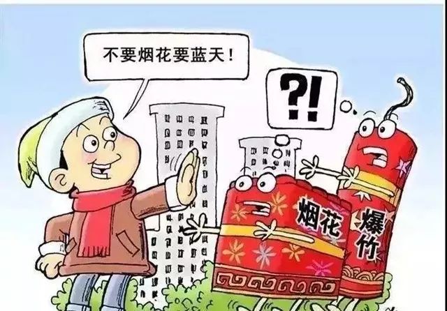 什么是主人翁的精神 72b60e7d54994c87965eba2d2945060b.jpeg