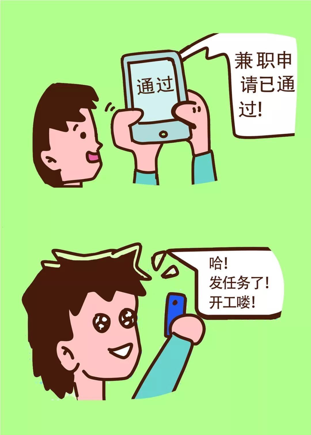75ecad4b86824e078c2aa25d449b9ec1.jpeg