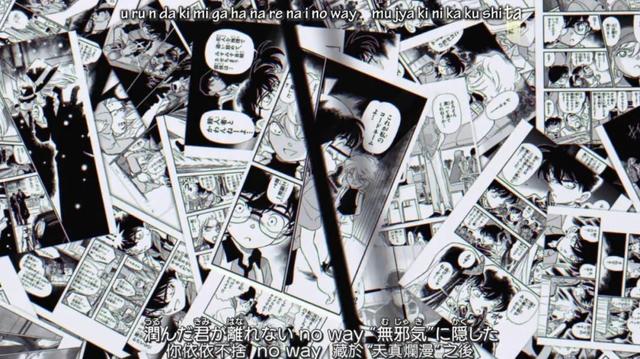 柯南在新片头曲中尬舞?万年小学生20年前就是