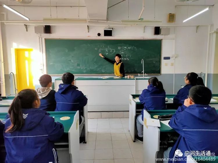 精彩宁河芦台一中七年级素质拓展周社团活动2020年1月