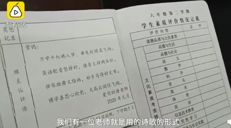 7a8c4524d35047838caaedb63833aac4.jpeg