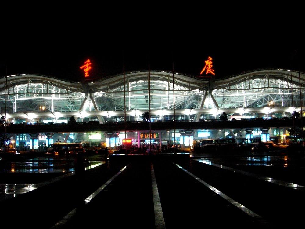 大足紧邻重庆江北国际机场,通过渝蓉高速公路可直达机场. 石刻文化