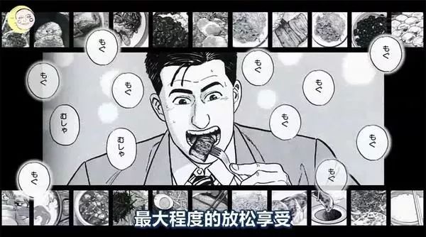 文章配图-12