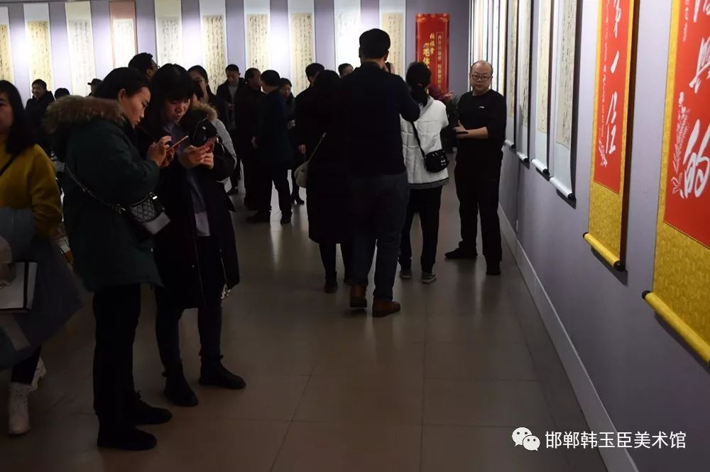 展览丹青颂盛世翰墨贺新春丛台区迎新春书画展在邯郸韩玉臣美术馆隆重