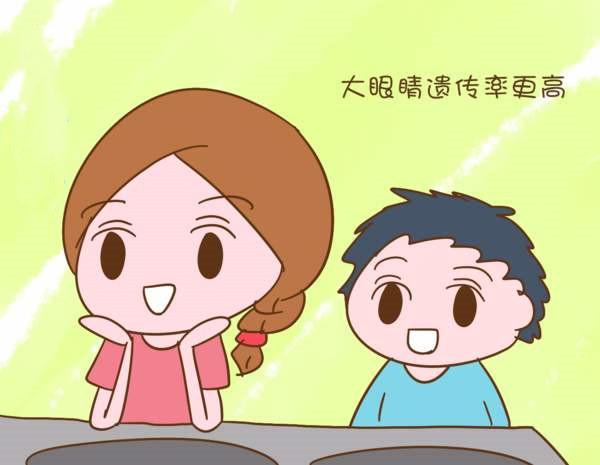 怎么样才能变矮呢 7fbf0cda6cfe404cb36b063abd3b0542.jpeg