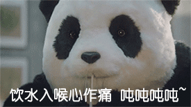 想除掉黑眼圈？先明确你的“熊猫眼”属于哪种类型！ 