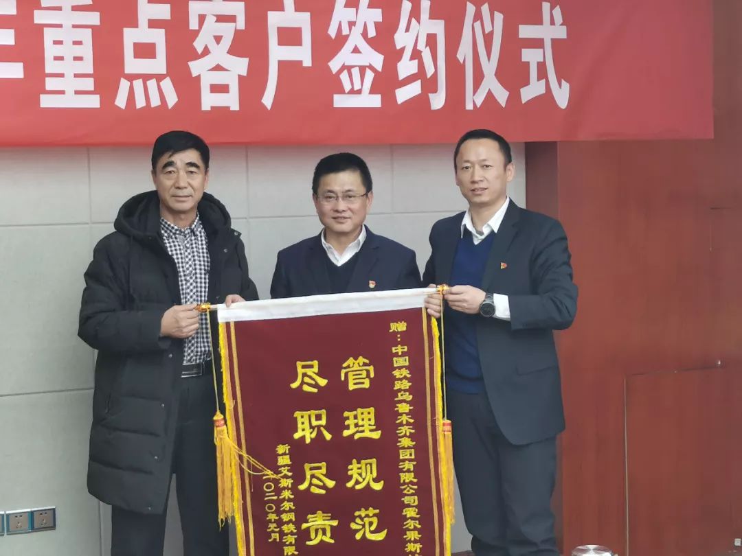 新疆霍尔果斯多少人口