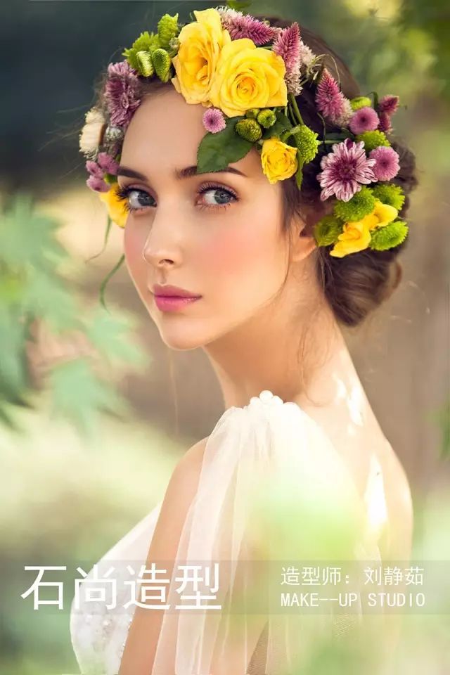 时尚创意花仙子新娘造型出炉美得与众不同