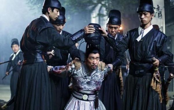 蓝玉案具体影响有哪些 85286c498cbd46d5a1236eef9ccfff5b.jpeg