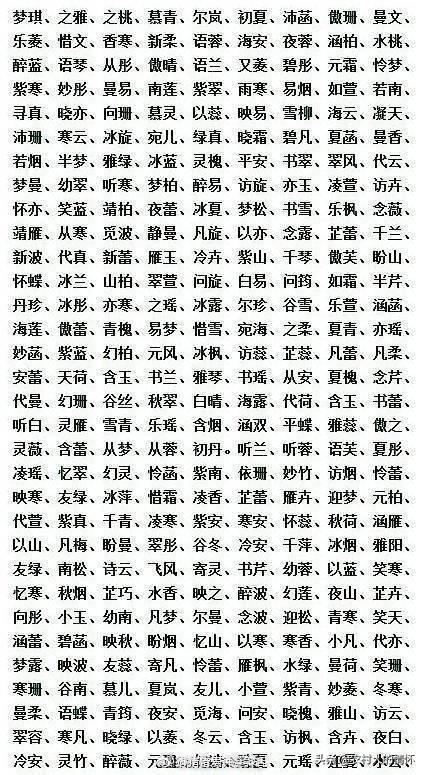 87d120e49b1a4235ba478cfe47ee9ae8.jpeg