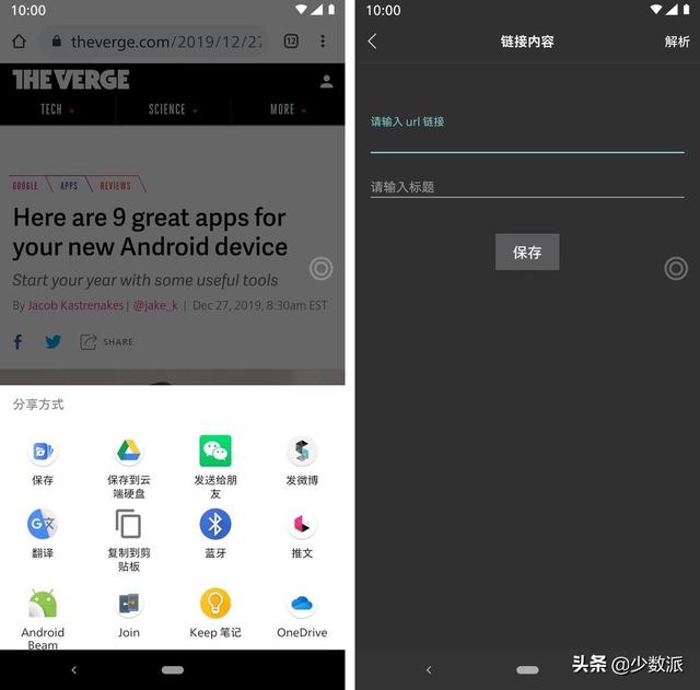 ios怎么下载安卓app 890dac8fe7634500bd5444d090fec94c.jpeg