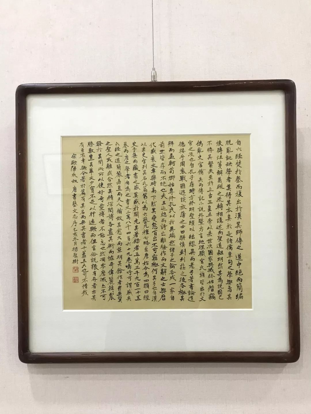 2020龙湾区迎春书法展暨镌墨楼己亥书法年展开展啦