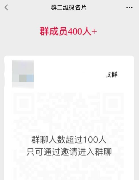 微信好友数量放开限制！超5000不能看朋友圈，微