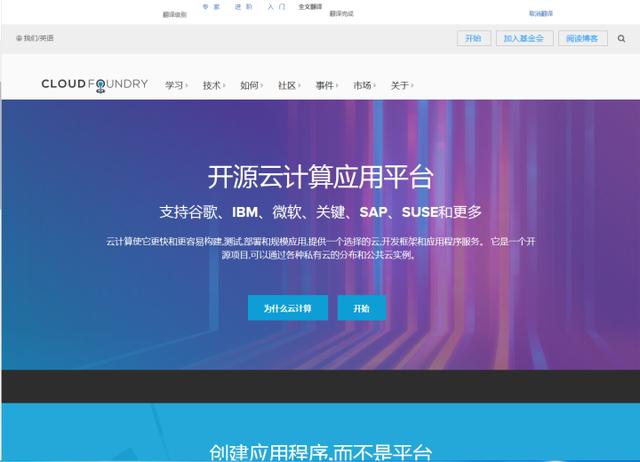 网站建设开源 8e69a33b3bd9412392d5e29323ed99eb.jpeg