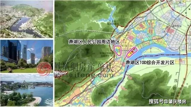 最新鼎湖这里规划大调整新增公园教育用地湖景江景集一体