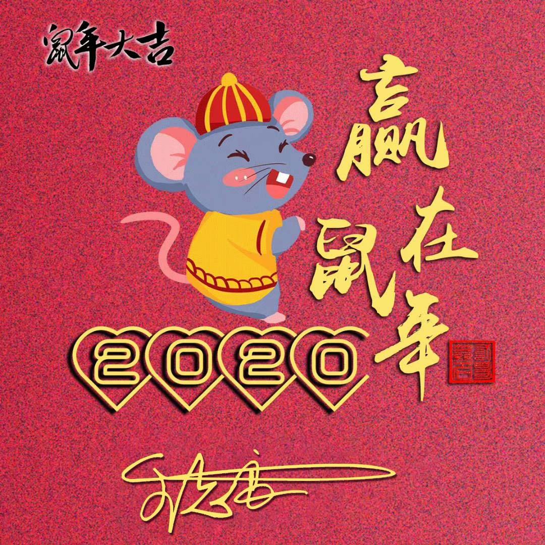 用你的姓氏做微信头像,2020最新3d高端商务签名头像,喜欢请带走