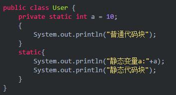 你知道java反射机制中class.forname和classloader的区别吗