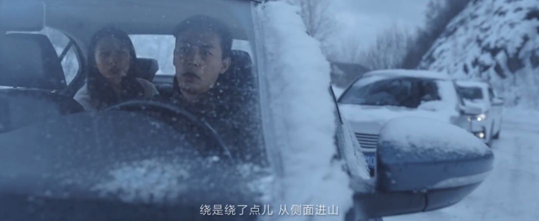 支付宝五福贺岁催泪微电影《到哪儿了》来了!