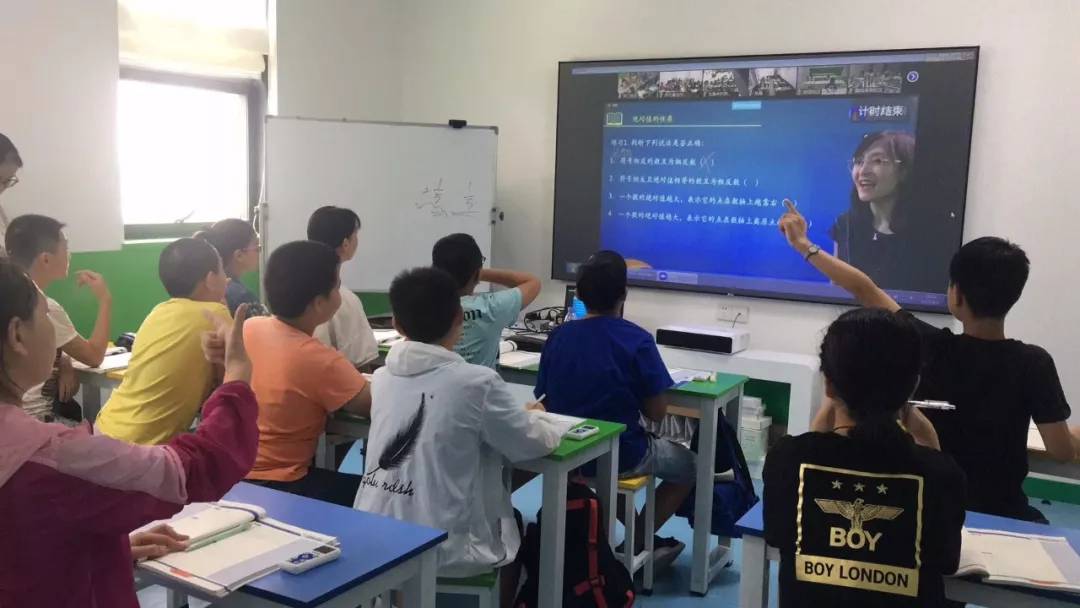 什么是教育？这是我在双师课堂见过的最生动的答案！