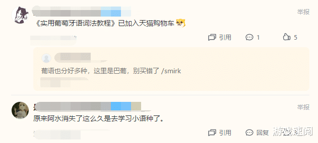 十是什么意思中文翻译 9eac17f7f6d6434db28490cc9bd9050f.png