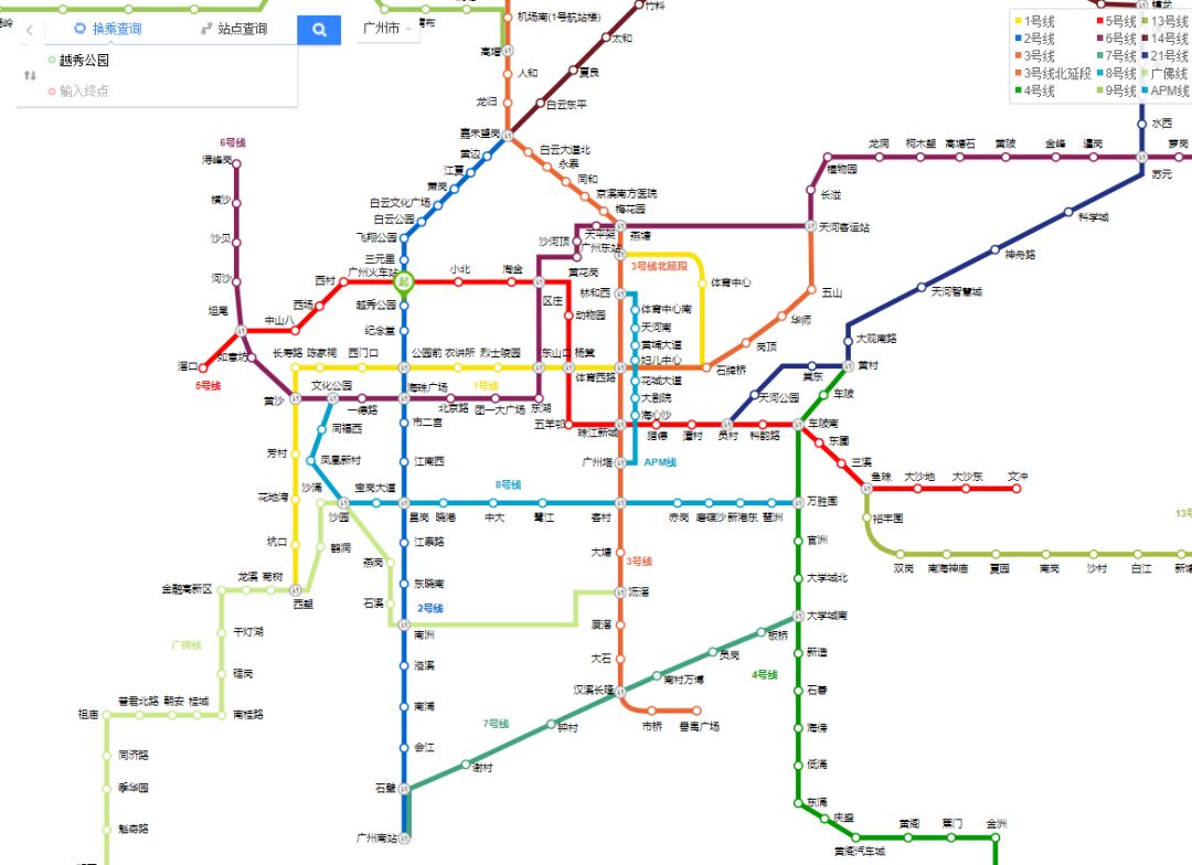 广州地铁线路图