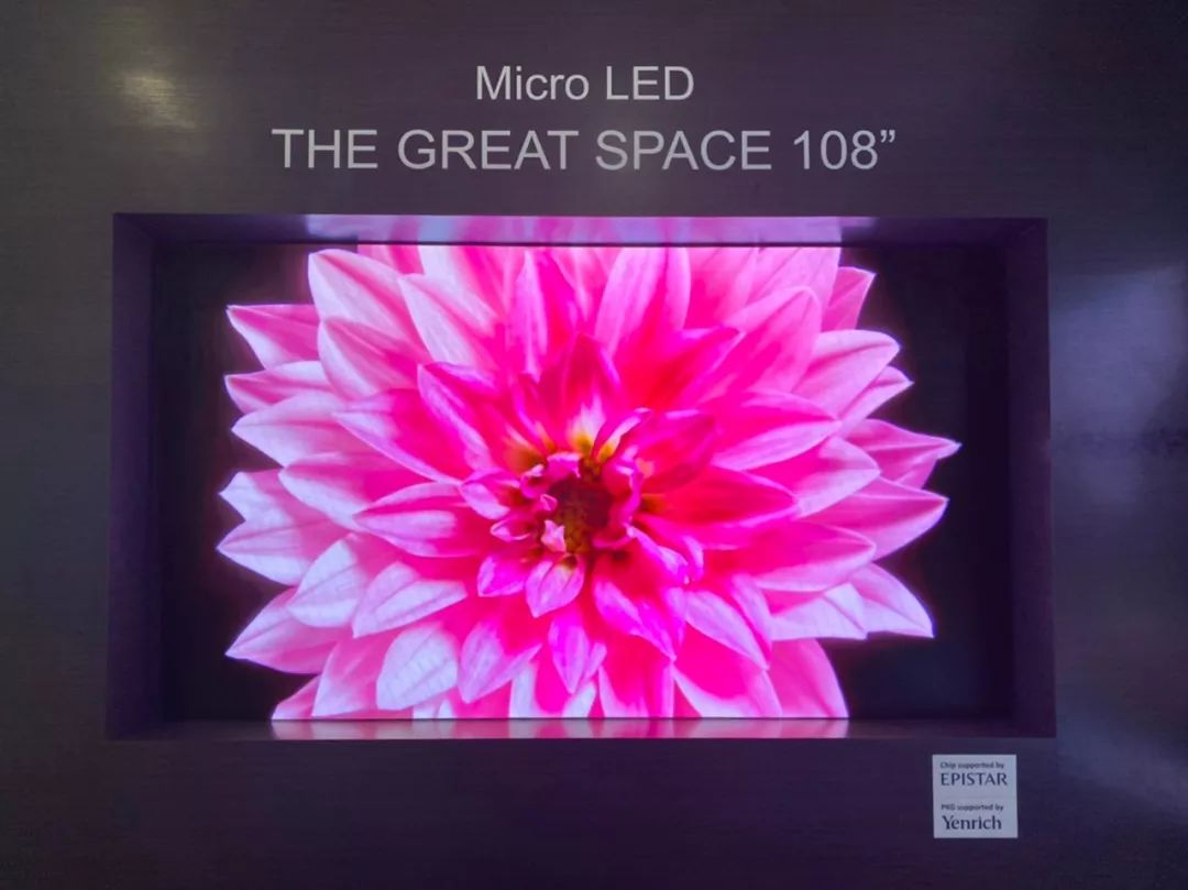 12月与利亚德合资的mini,micro led显示项目,更是受各界瞩目,2019年的