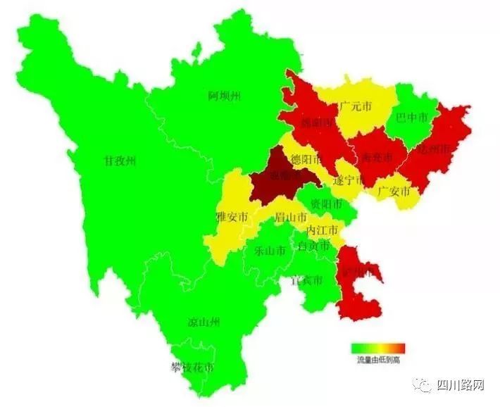 陕西省铜川市gdp在全国挑_铜川的GDP在陕西省内第十,为什么车牌号可以排名第二(2)