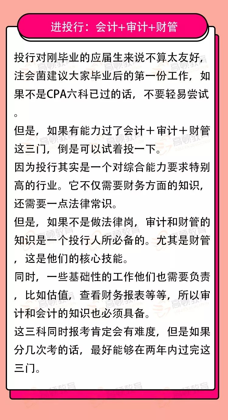 如果人口多少_楚雄州多少人口(3)