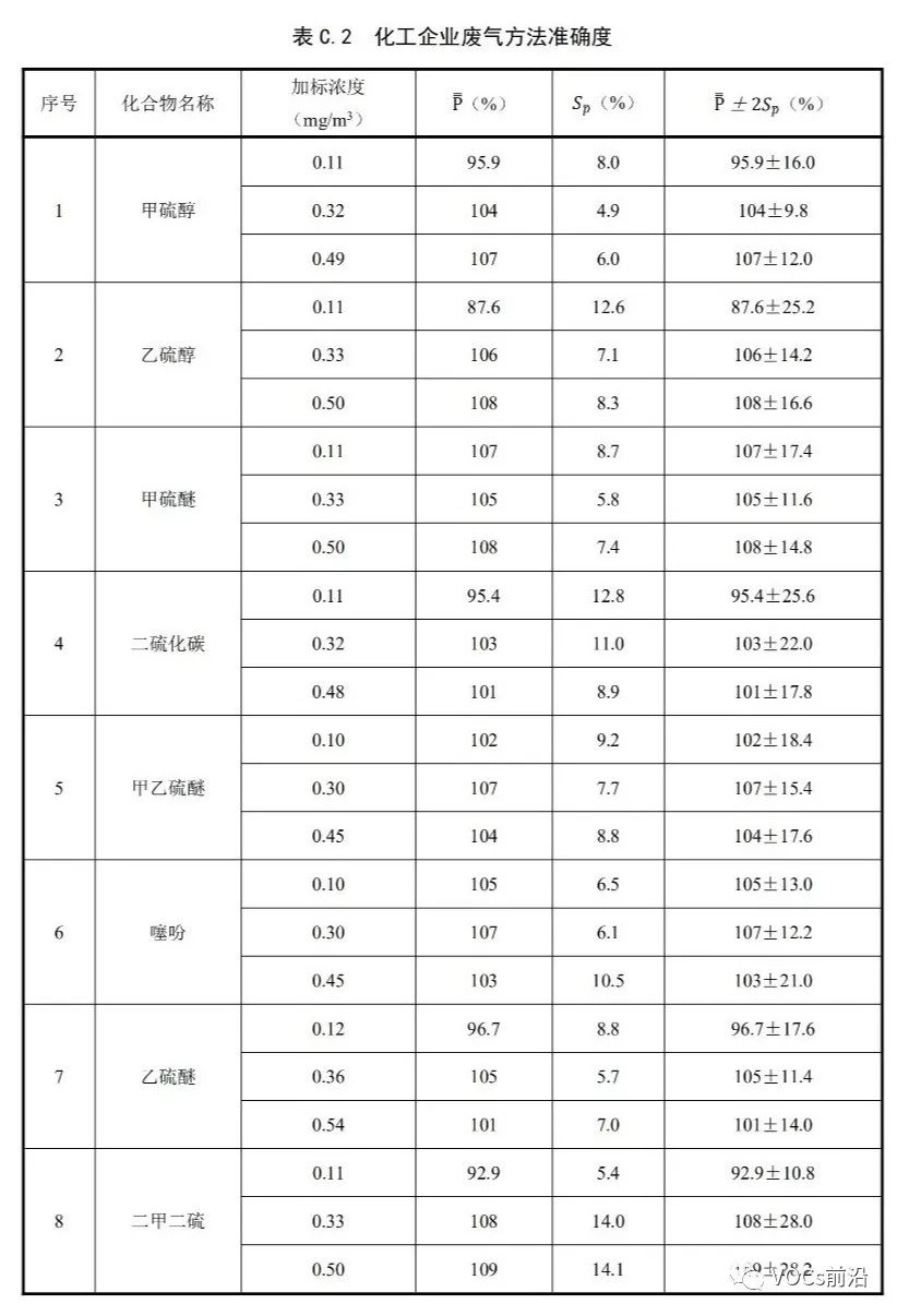 也的部首是乛还是乙 ac12abb4441044d8a5953da61f0a714a.jpeg
