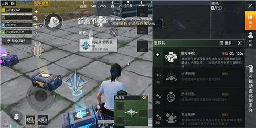 ac7ab2b799d64630a3e00b5652f7ccc3.jpeg