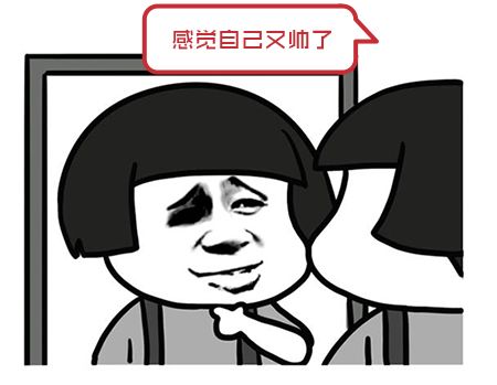为什么觉得自己很幼稚 afc3f7a716ad44aca11cc80cbda538c6.jpeg