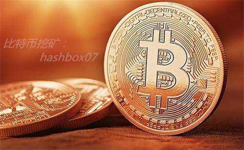 比特币有什么实际用处 afedaad9d8534bceaae2106839320520.jpeg