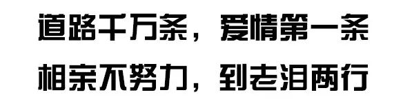 北上广深2020年上半_2020北上广深速描:楼市热了