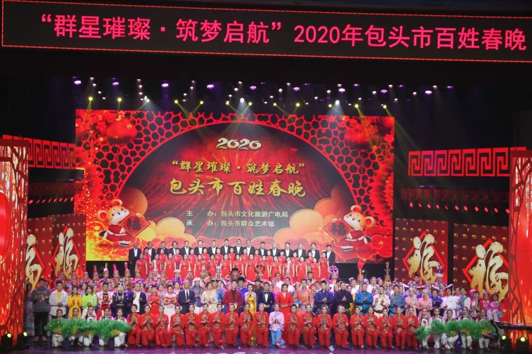 歌唱祖国合唱简谱_歌唱祖国简谱(3)