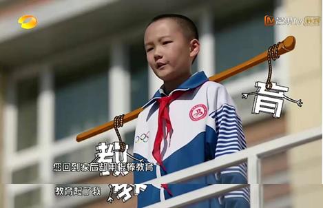 谁是人民的好儿子 b293d8e74f714a2783fb5b42c4c50210.jpeg