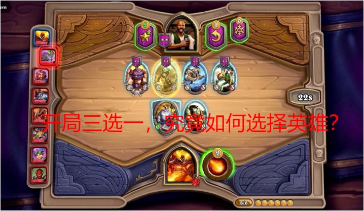 战旗排名_古代战旗