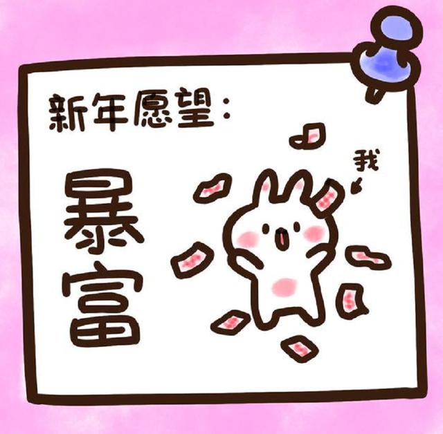 b901e228968a4238a9e0189b92e9638e.jpeg