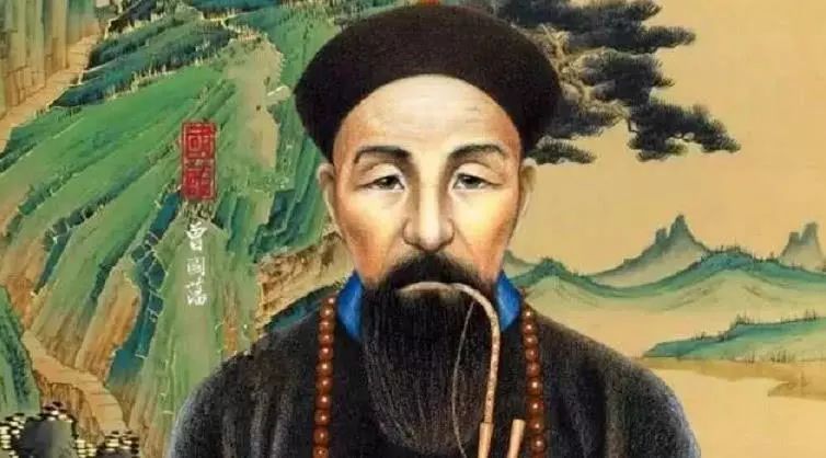 清朝最严苛的丈夫与父亲曾国藩，差点被家人拉黑