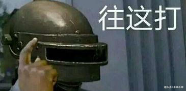 be5ecccdd8cf465a9eee5375408dd9c8.jpeg