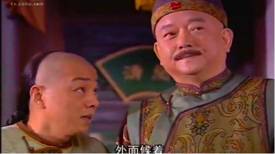 历史上真实的和珅是怎么样的 bf13439517104f0f8aff4279fd348c96.jpeg