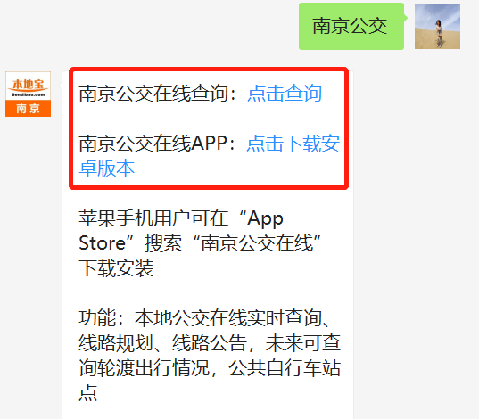 c07ae16351664f0bbf4a788e97b20085.png