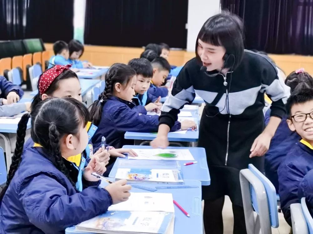 【知行合一】巧施魔法,让数学课堂变得如此有趣 ——大良实验小学数学