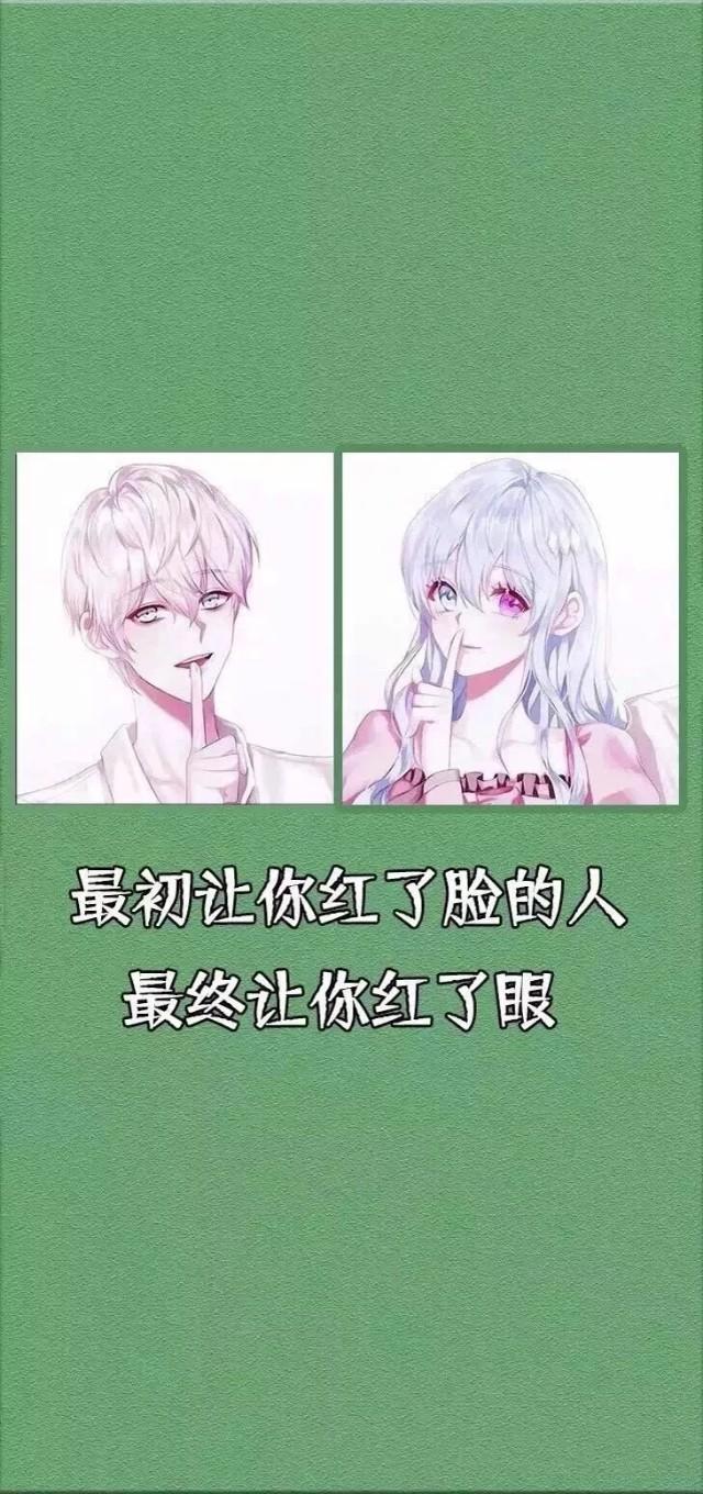 c2dff531cfda44579c55e2e0e7155a53.jpeg