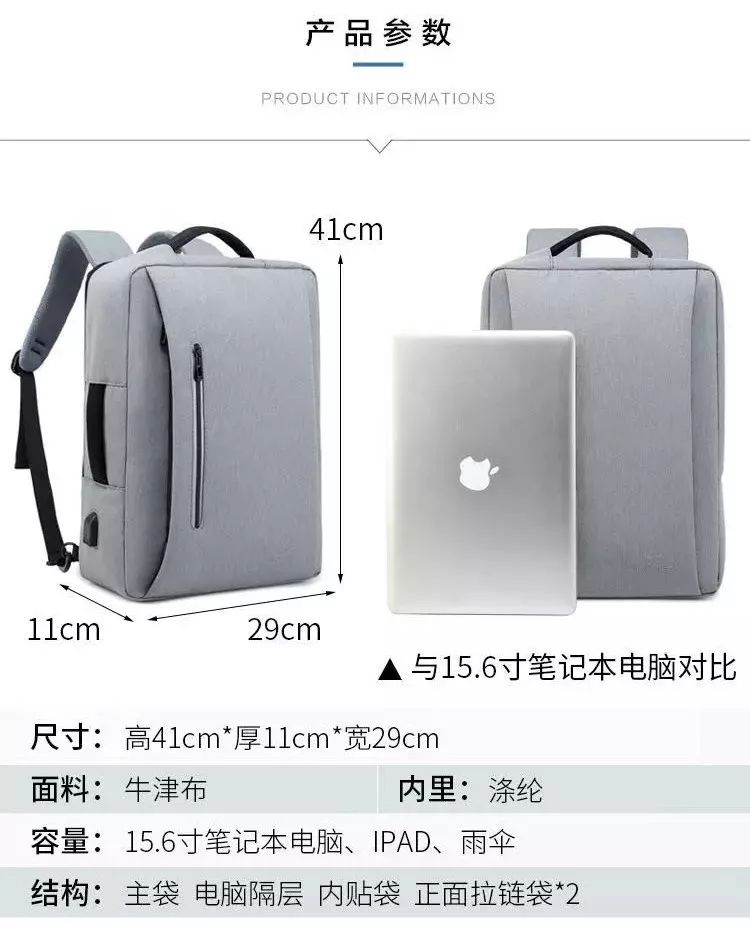 苹果笔记本排行_暴涨39%!苹果笔记本第三季出货剧增,全球排名第四