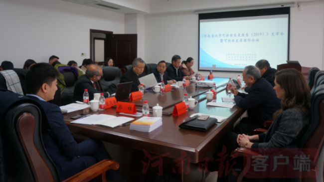 河南省县级市排名_2019年河南省辖市经济综合竞争力排名、县域经济发