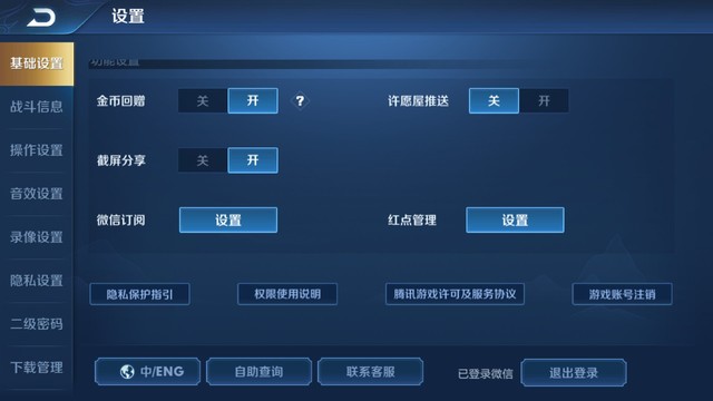 ca38d316f24d4ed78bdeda9d99f5a1e1.jpeg