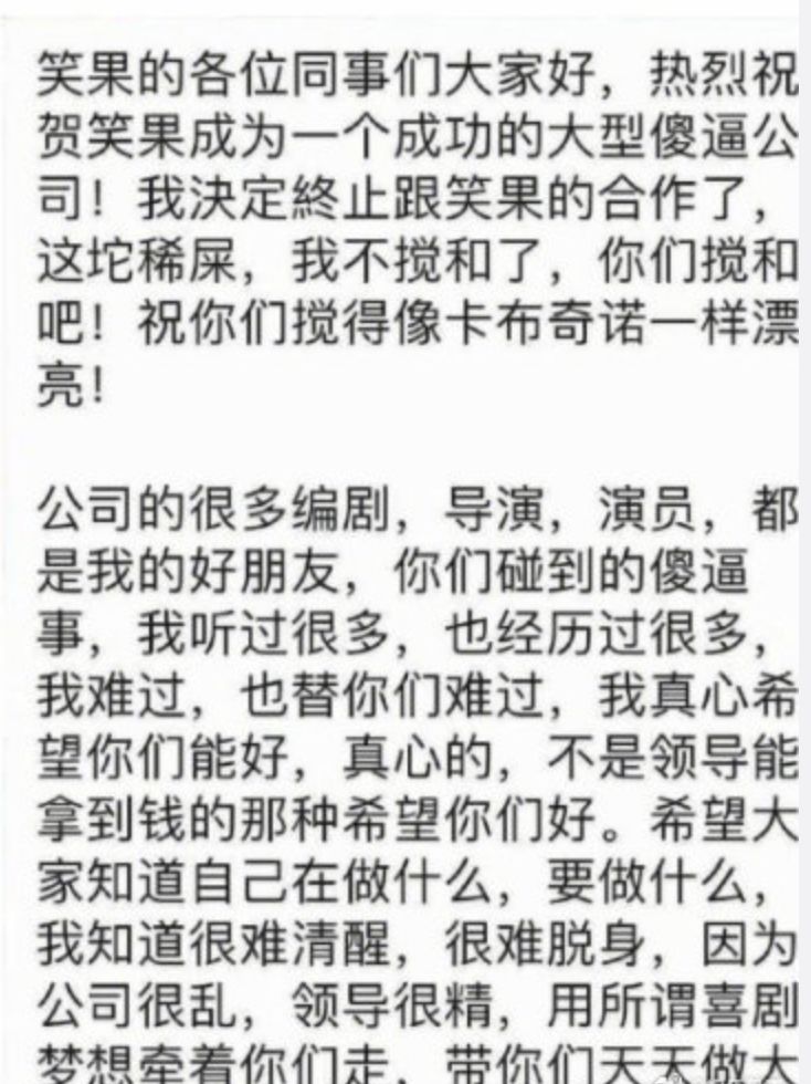 什么疑领成语_成语故事简笔画(5)